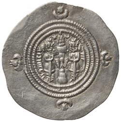 Sasaniden: Khusro II.
