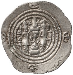 Sasaniden: Khusro II.