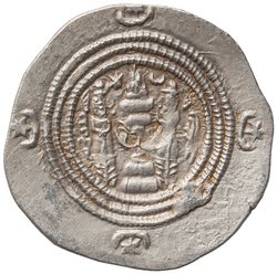 Sasaniden: Khusro II.