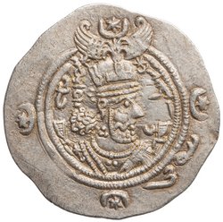 Sasaniden: Khusro II.