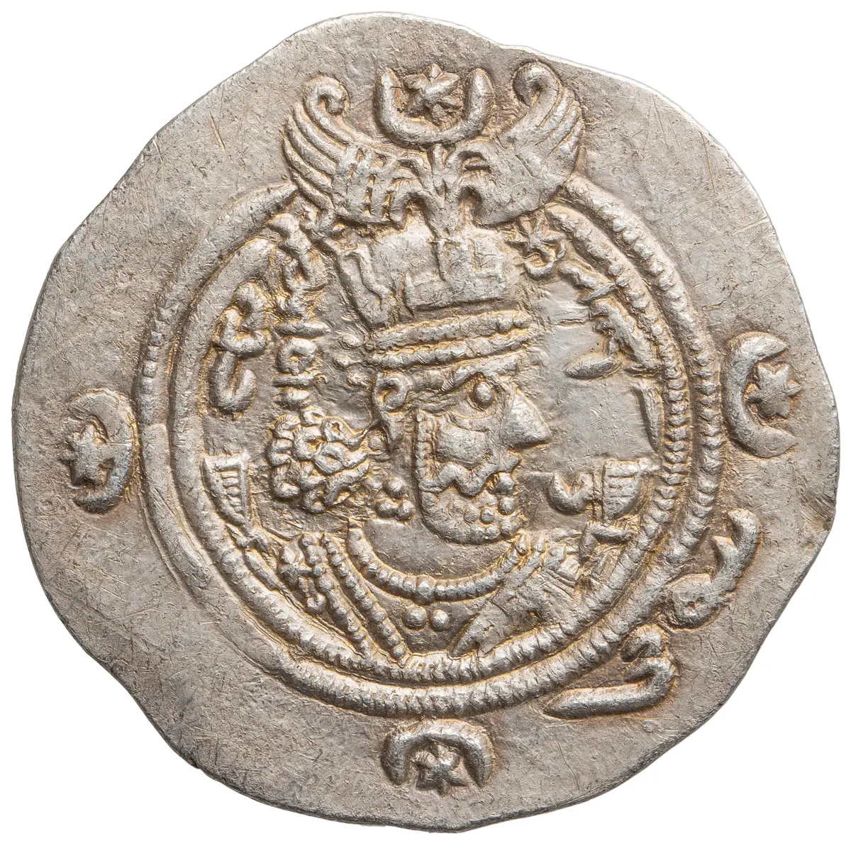 Sasaniden: Khusro II.