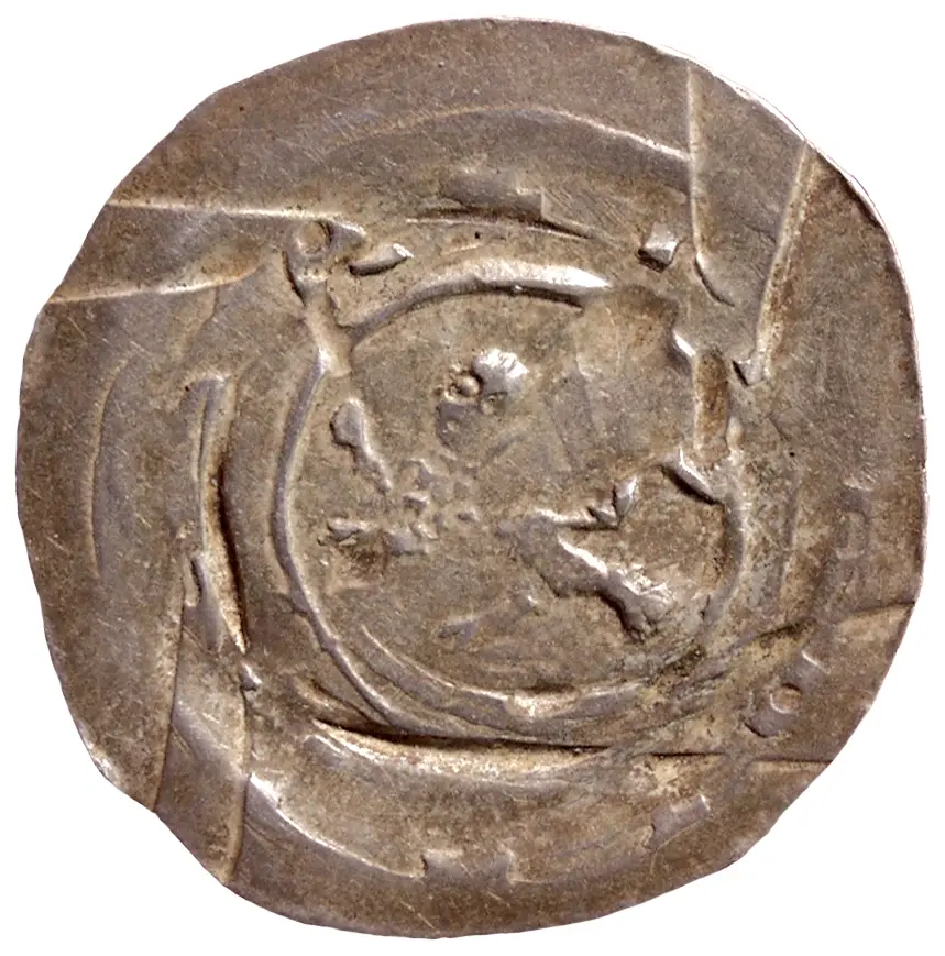 Herzöge von Kärnten: Ulrich III. (1256–1269)