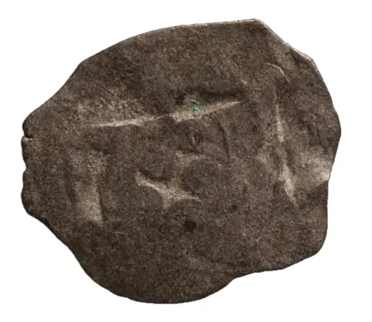 Erzherzöge von Österreich: Friedrich V. (III.) (1424–1493)