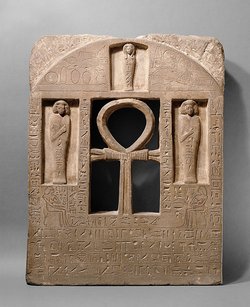 Stele für Senebef und Ipta