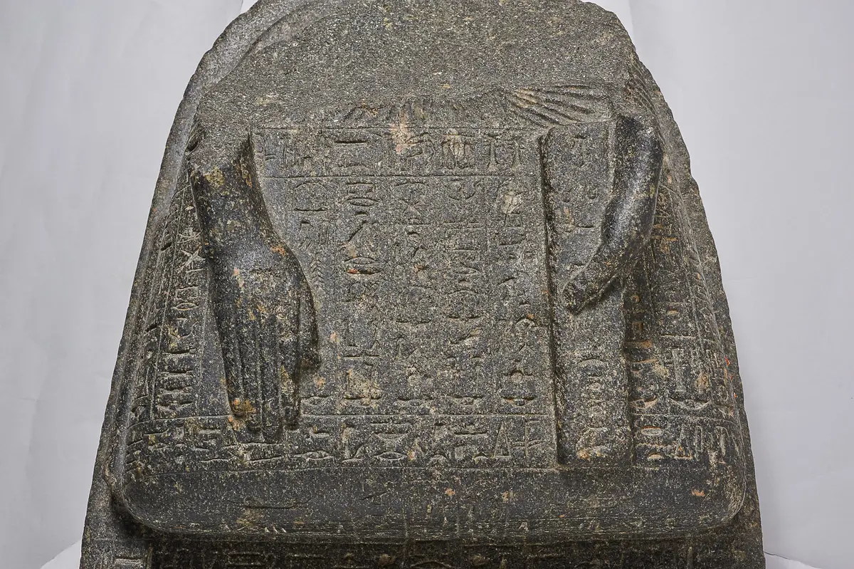Unterteil einer Schreiberstatue des Imen-mes