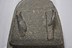 Unterteil einer Schreiberstatue des Imen-mes