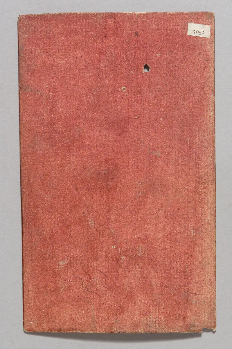 Spielkarte Reiher Fünf aus dem 