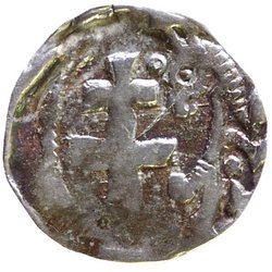 Könige von Ungarn: Andreas II. v. Ungarn