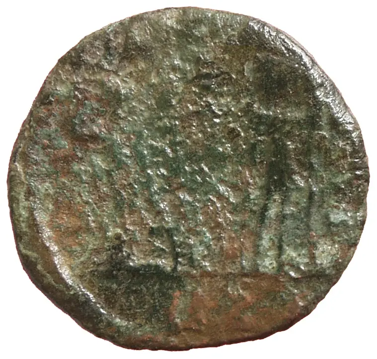 Constantinus II. (Caesar)
