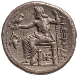 Makedonien: Alexandros III. (posthum)
