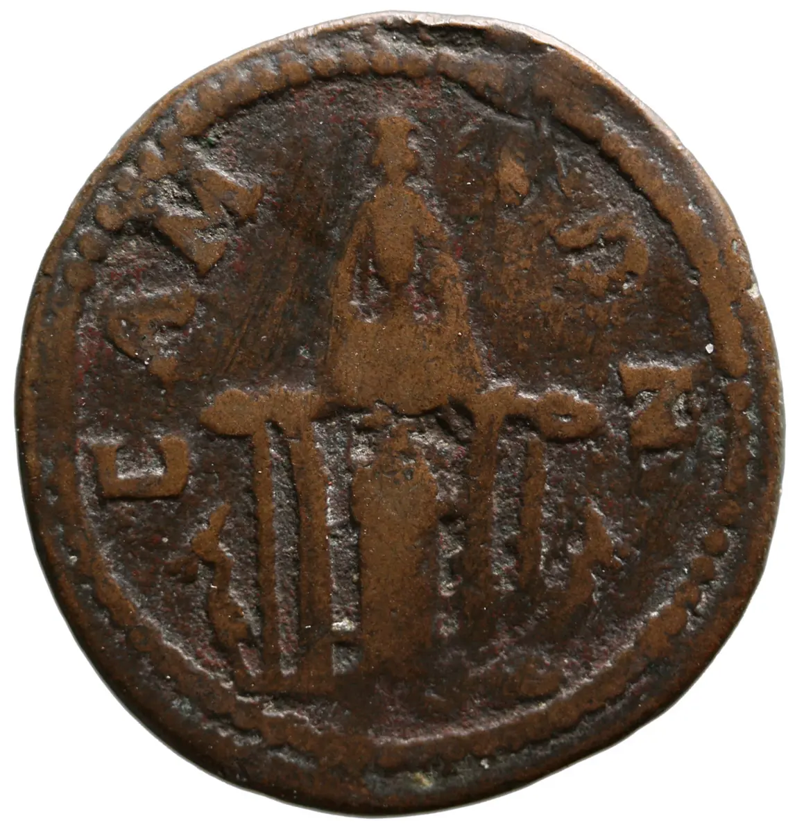 Samos: Herennia Etruscilla