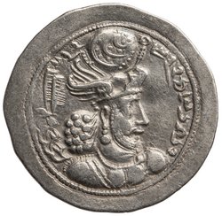 Sasaniden: Wahram IV.