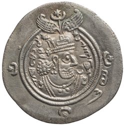 Sasaniden: Khusro II.