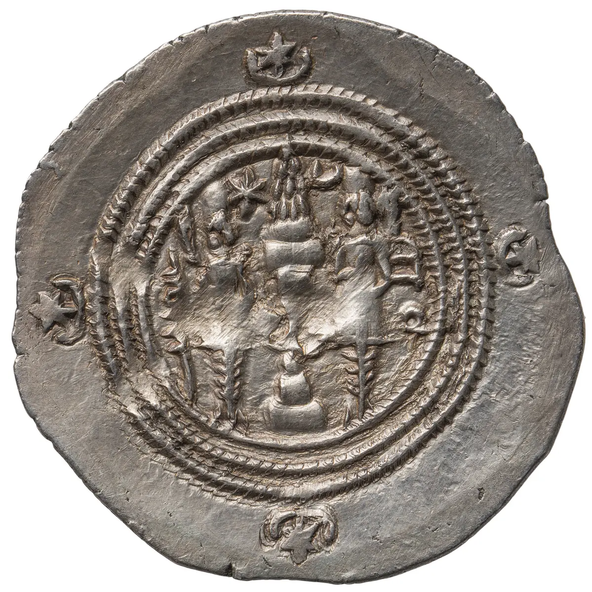 Sasaniden: Khusro II.