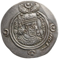 Sasaniden: Khusro II.