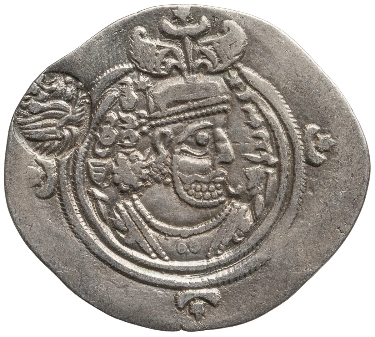 Sasaniden: Khusro II.
