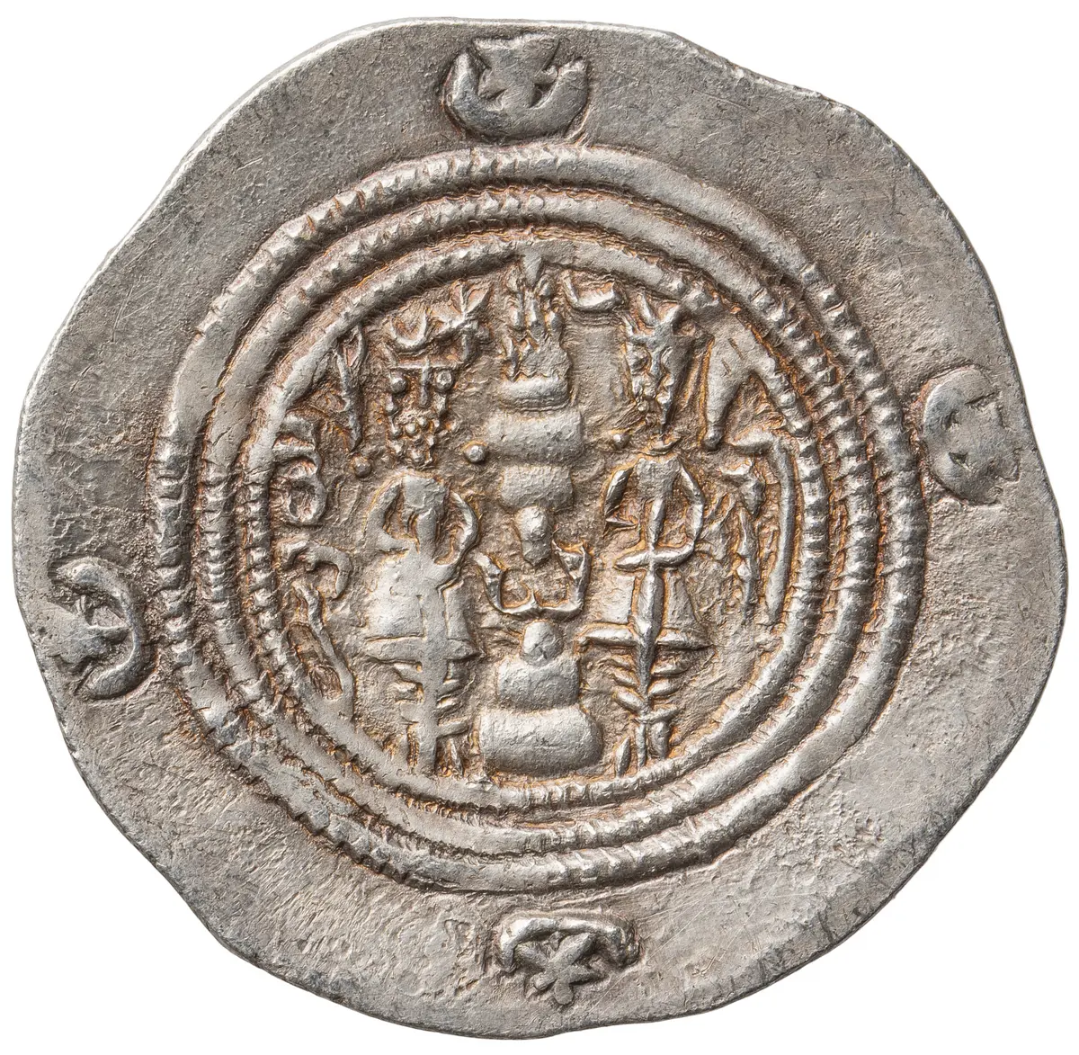 Sasaniden: Khusro II.