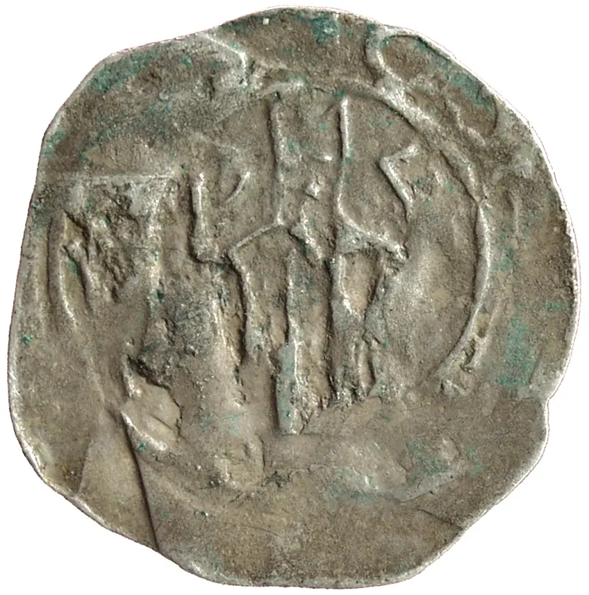 Erzbischöfe von Salzburg: Eberhard II. (1200–1246)