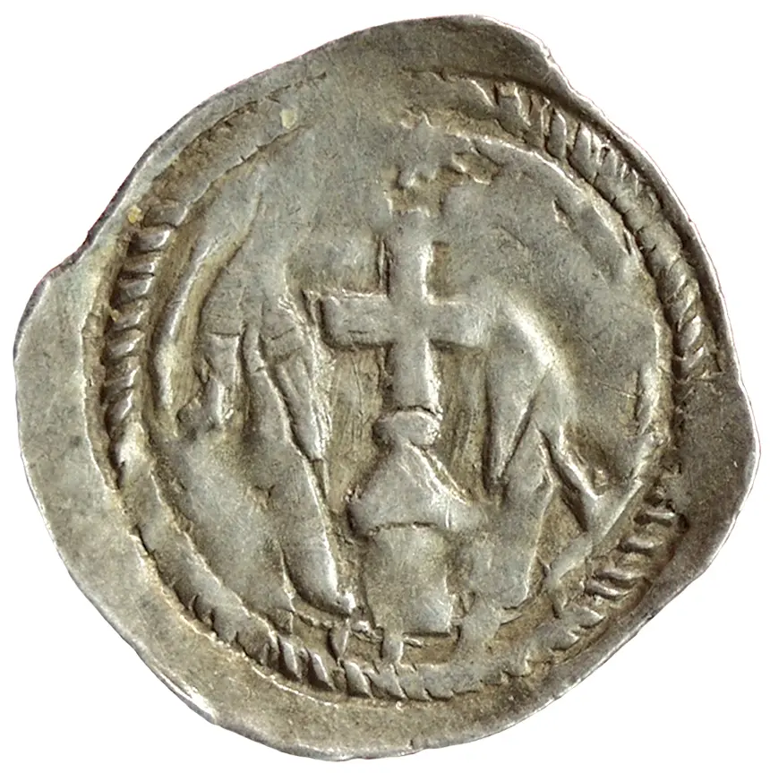 Erzbischöfe von Salzburg: Philipp von Spanheim (1247–1257) oder Ulrich (1257–1265)