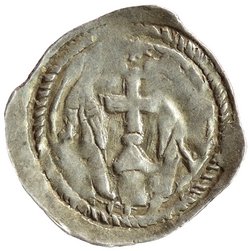 Erzbischöfe von Salzburg: Philipp von Spanheim (1247–1257) oder Ulrich (1257–1265)