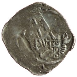Herzöge von Kärnten / Herren von Krain: Bernhard (1202–1256)