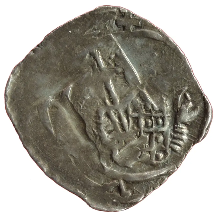 Herzöge von Kärnten / Herren von Krain: Bernhard (1202–1256)