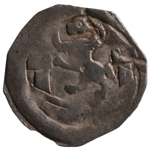 Herzöge der Steiermark: Zeit Friedrichs II. (Ca.1230–1250)