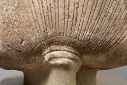 Colossal head from a royal statue 