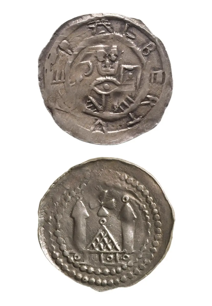 Erzbischöfe von Salzburg: Adalbert II. von Böhmen (1168–1177, 1183–1200)