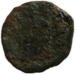 Severus Alexander (Falsum)