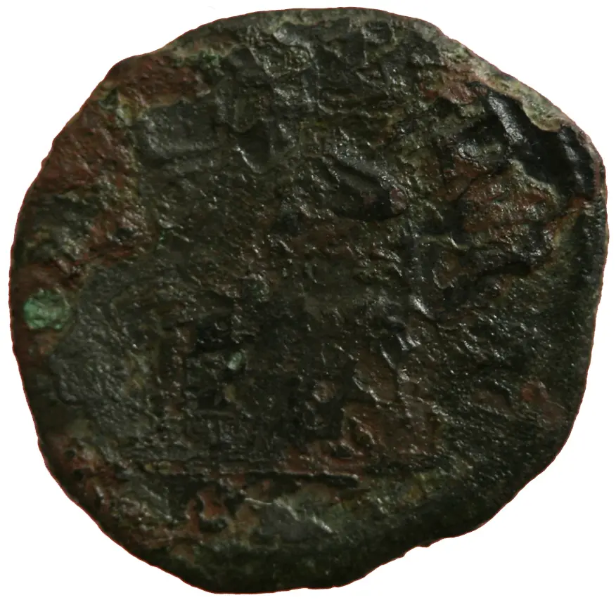 Severus Alexander (Falsum)