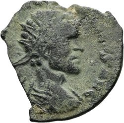 Quintillus