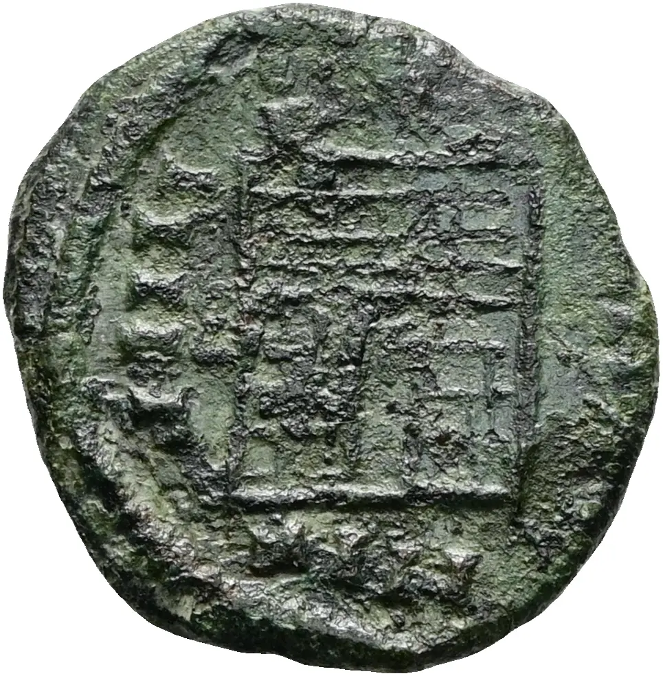 Crispus (Falsum)