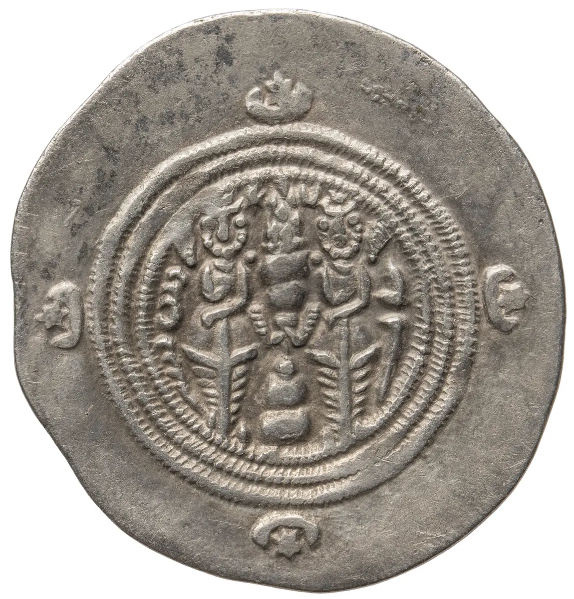 Sasaniden: Khusro II.
