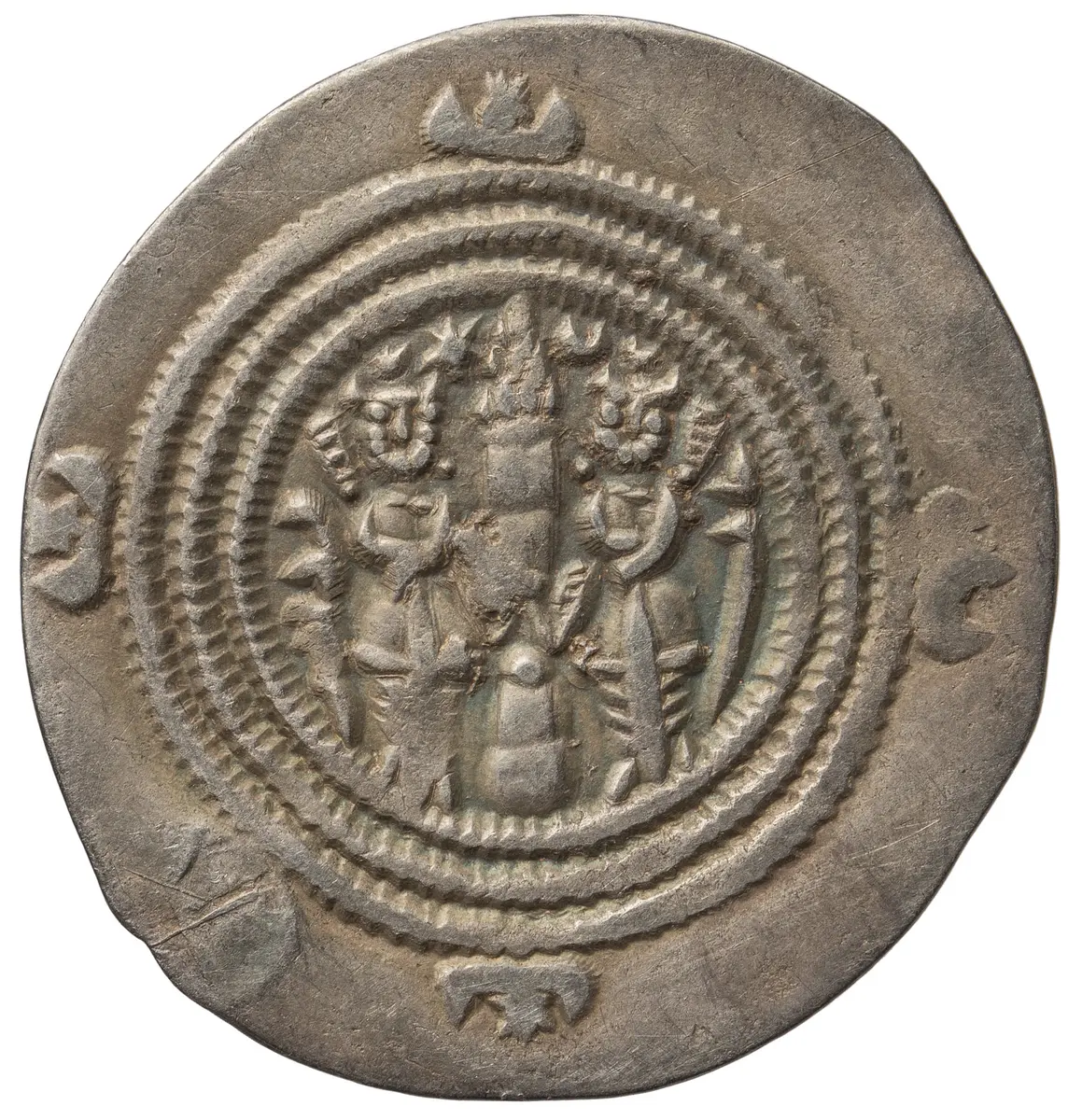 Sasaniden: Khusro II.