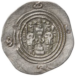 Sasaniden: Khusro II.