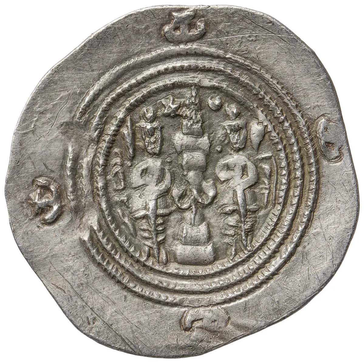 Sasaniden: Khusro II.