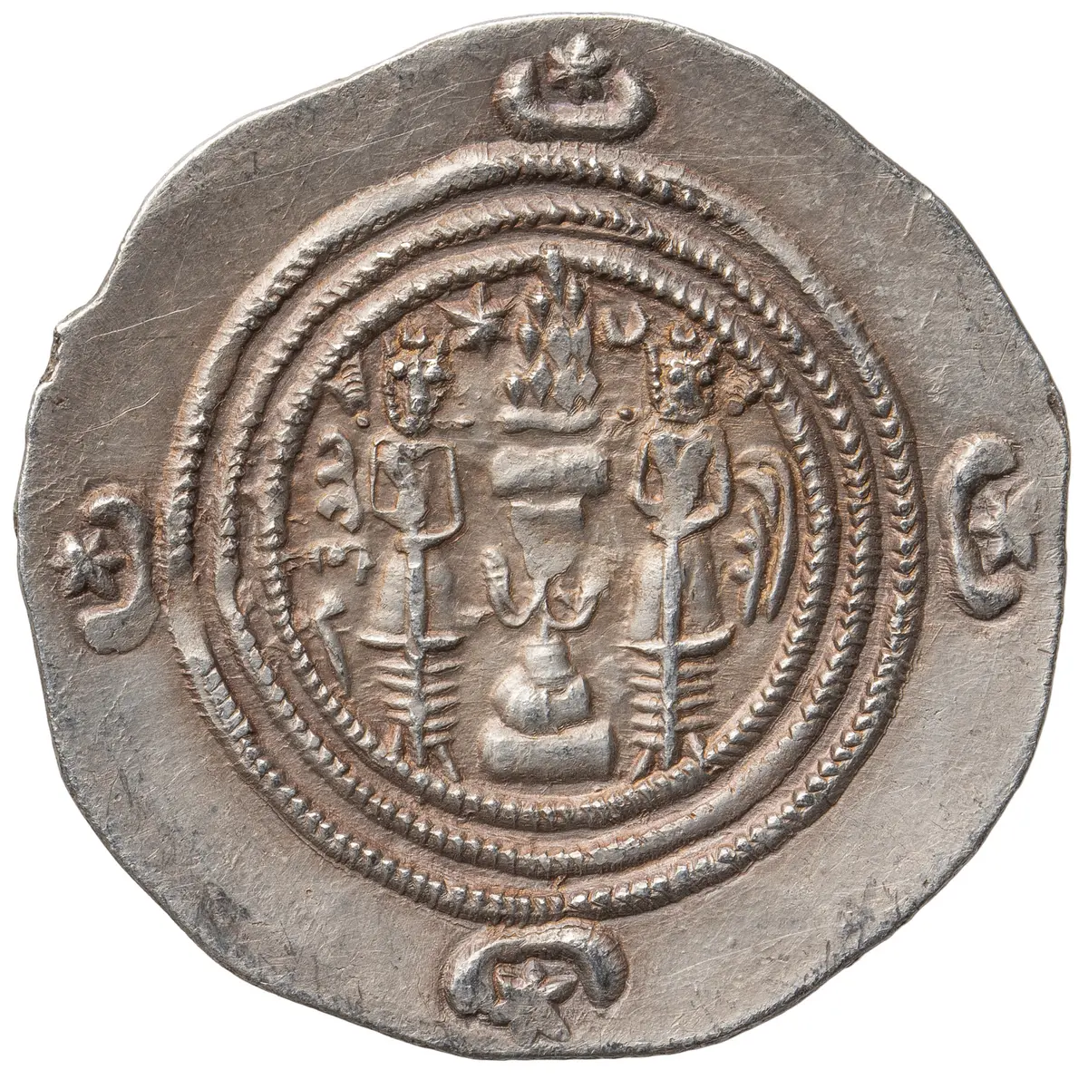 Sasaniden: Khusro II.