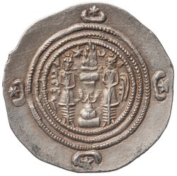Sasaniden: Khusro II.