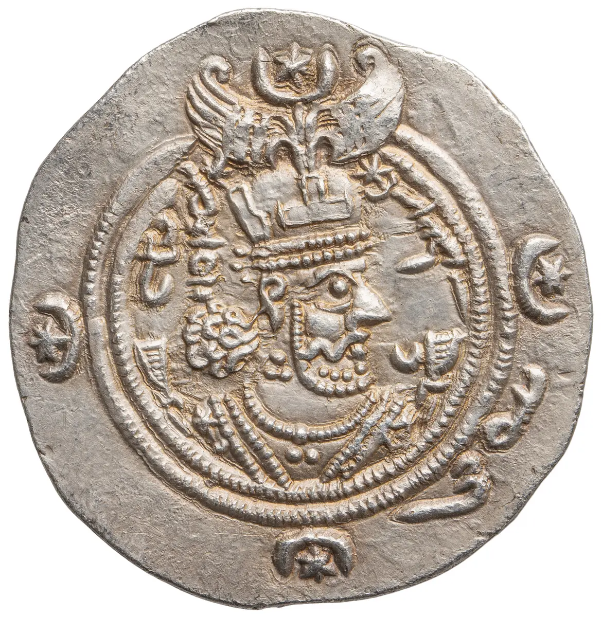 Sasaniden: Khusro II.