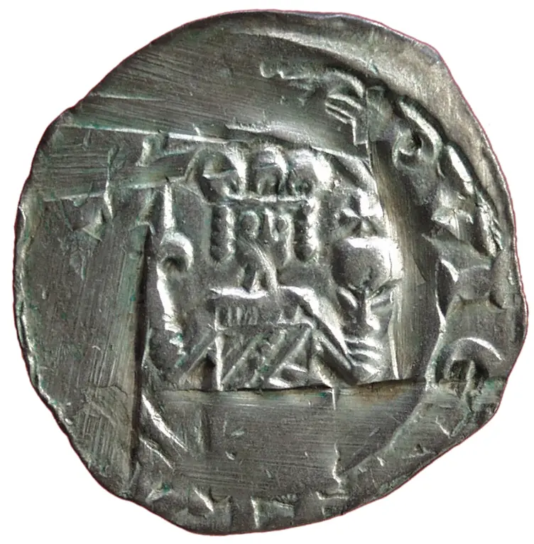 Ungarische Friesacher Gepräge: Zeit Andreas II. (1205–1235)