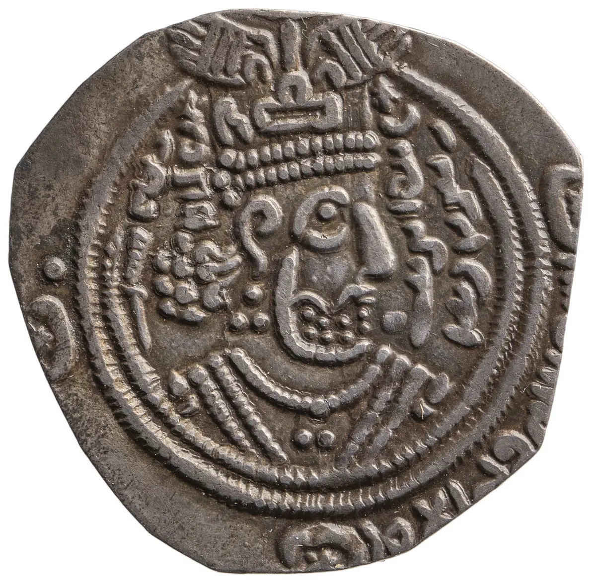 Arabosasaniden: Atiya ibn Aswad