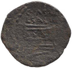 Röm. Republik: C. Cassius und L. Salinator