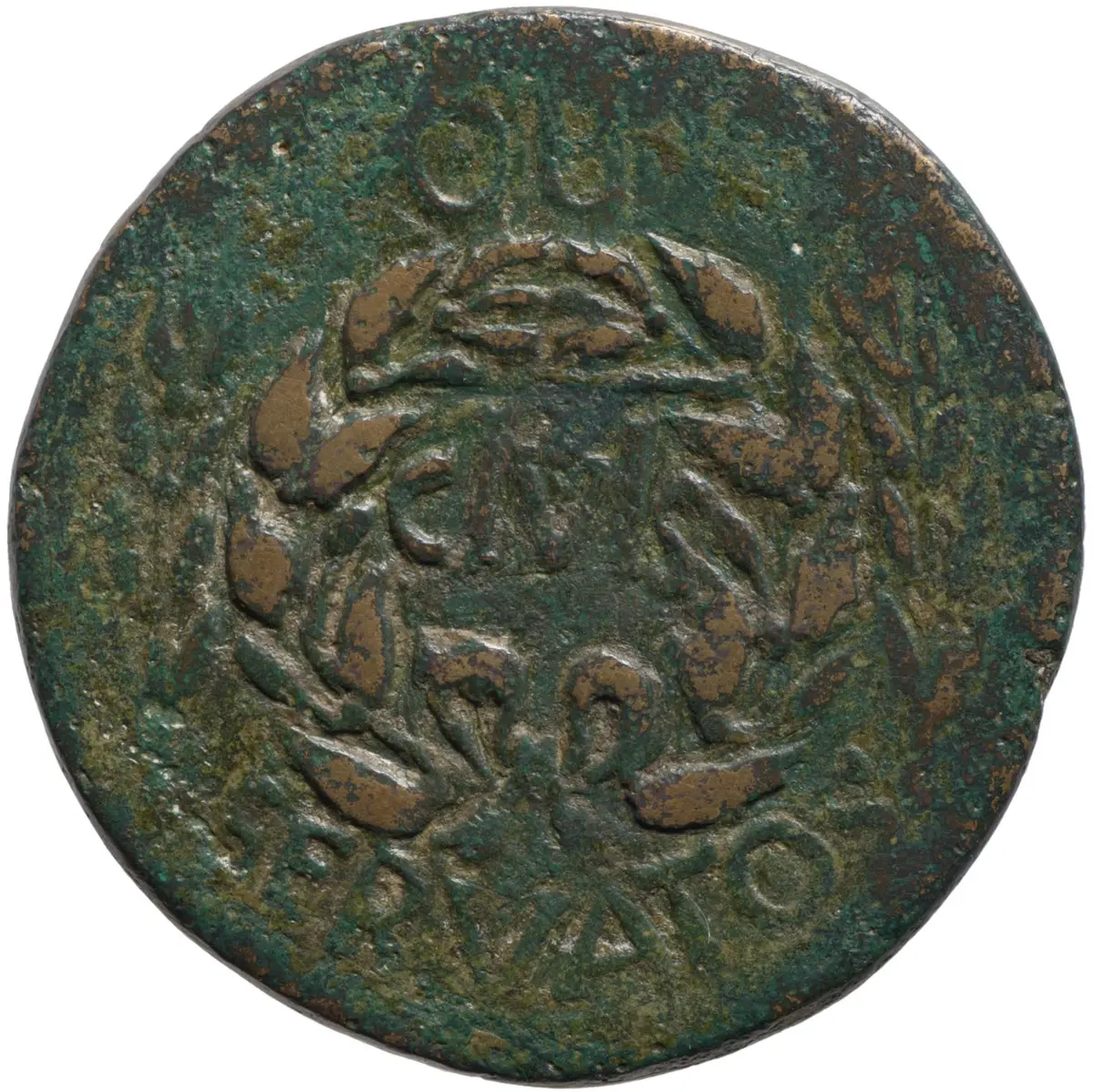 Augustus
