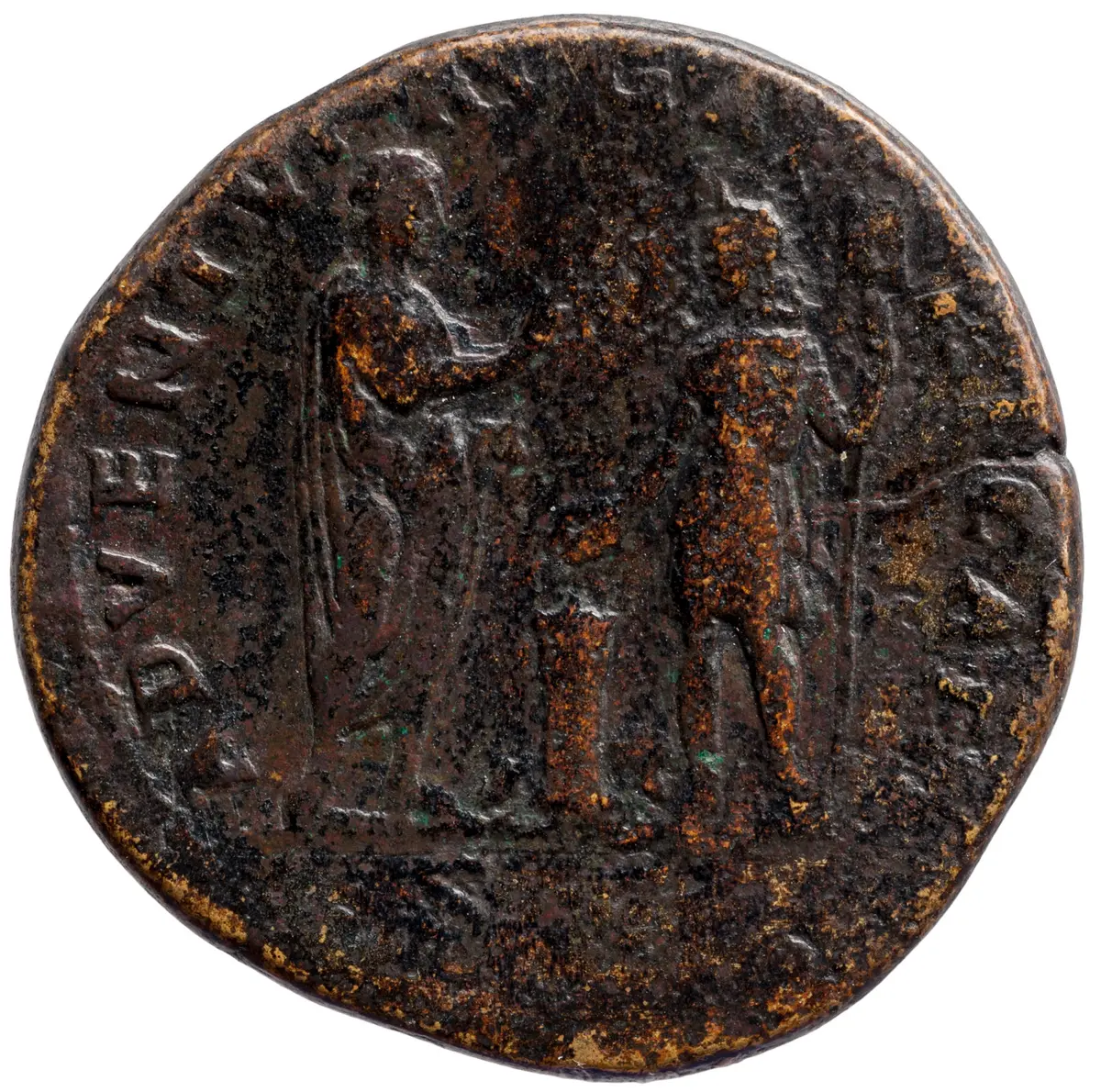 Hadrianus