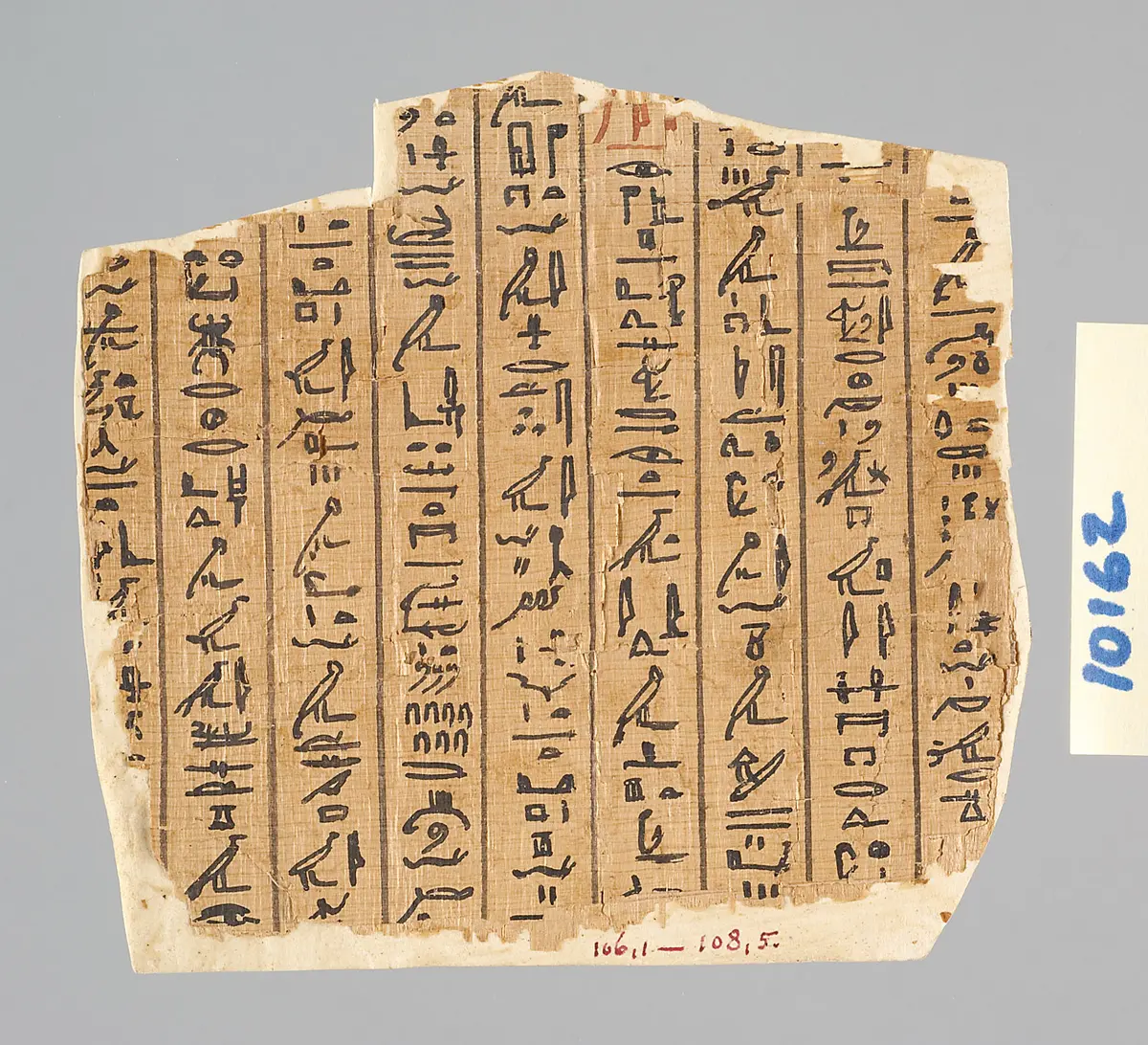 Fragment des Totenbuchs des Pen-chas