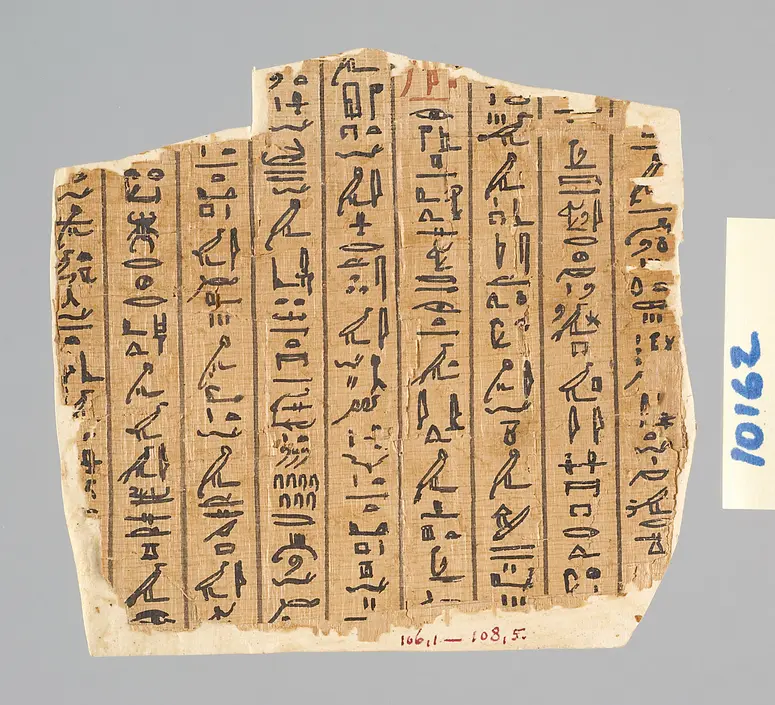 Fragment des Totenbuchs des Pen-chas