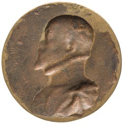 Habsburg: Kaiser Maximilian II.