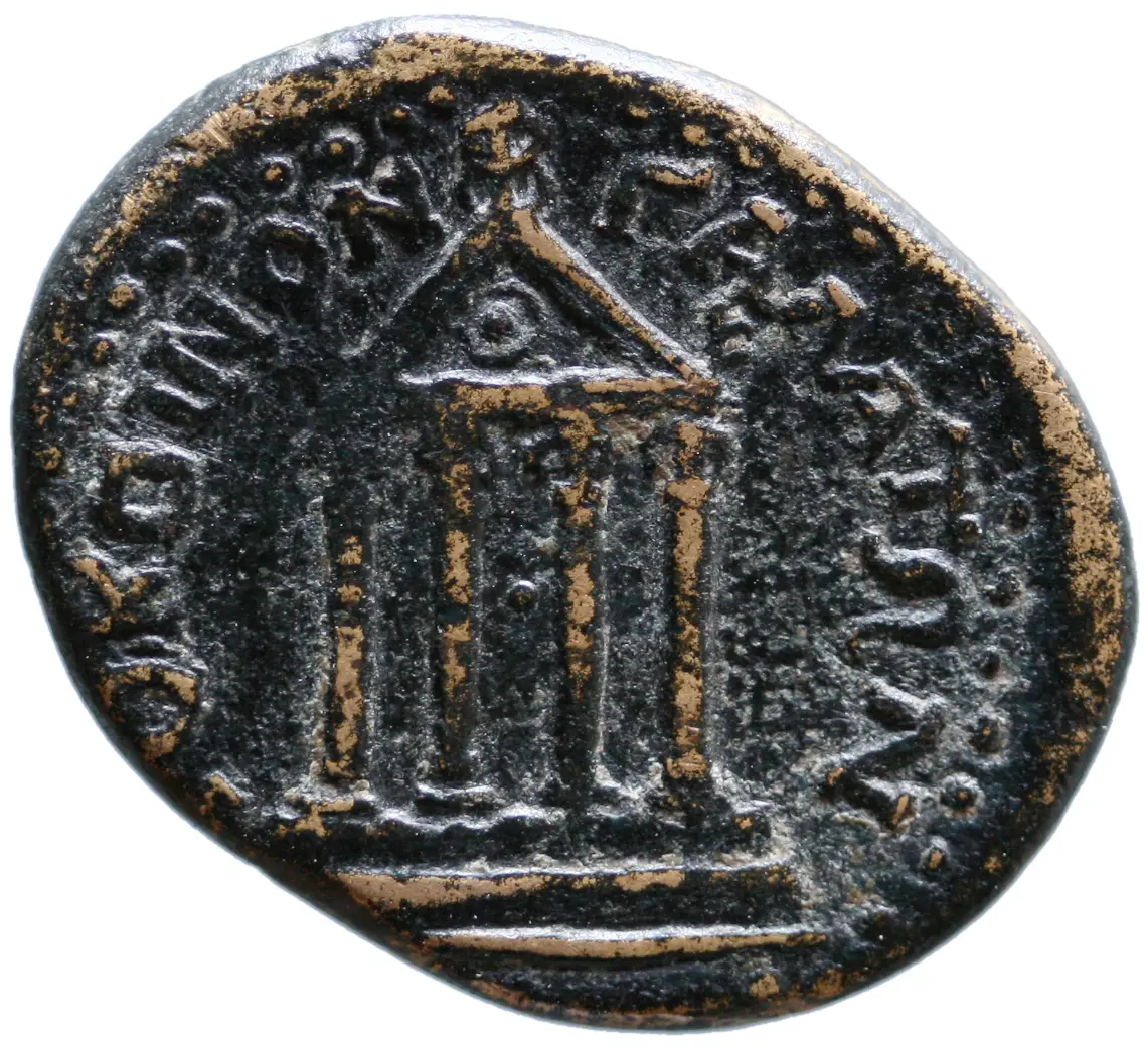Galatia: Nero