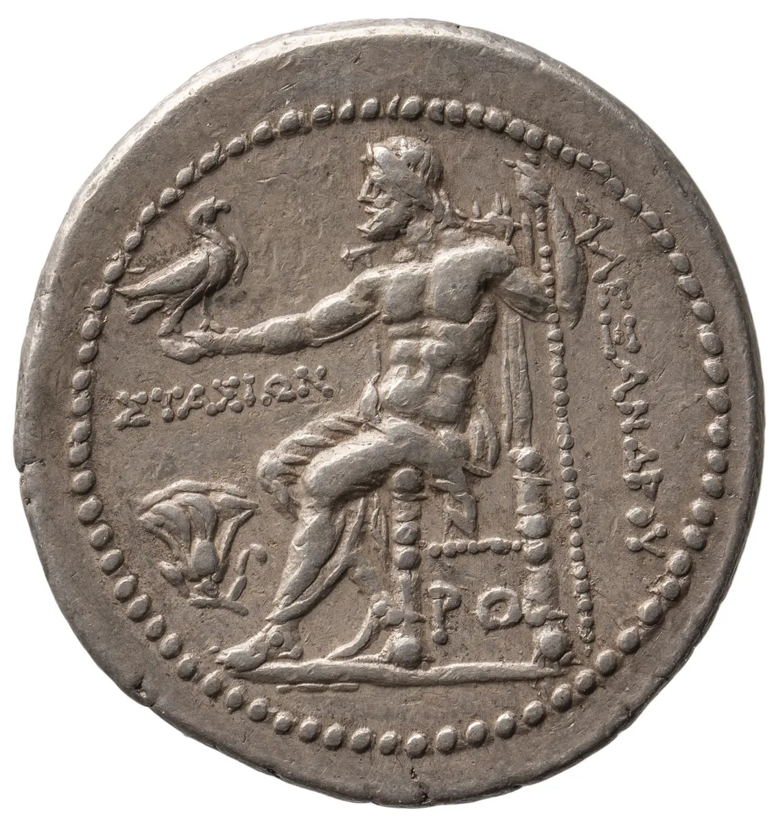 Makedonien: Alexandros III. (posthum)